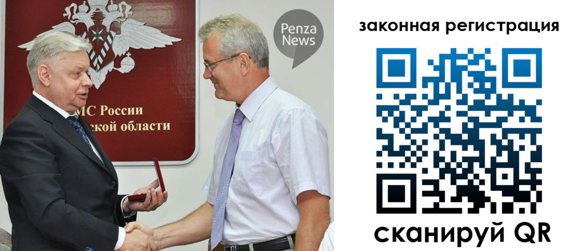 прописка иностранных граждан в Кимрах